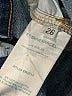 Etienne Marcel Blue Jeans Size 26 waist - photo 8
