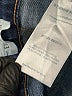 Etienne Marcel Blue Jeans Size 26 waist - photo 9