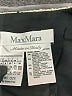 Max Mara Chevron-herringbone Gray Casual Skirt Size 4 - photo 3
