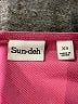 Sun-deh Pink Tank Top Size XS - photo 7