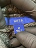 Apt. 9 Gray Cardigan Size M - photo 7