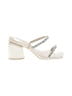 Dolce Vita Ivory Tan Sandals Size 9 - photo 1