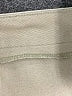 Unbranded Tan Khakis Size 27 waist (estimated) - photo 6
