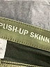 Joe Boxer Green Jeans Size 5 - photo 9