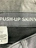 Joe Boxer Gray Jeans Size 5 - photo 8