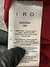 IRO 100% Polyester Burgundy Pink Cocktail Dress Size EU (FR) 36 / US 4 - photo 7