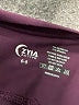 Zyia Active Purple Active Pants Size 6 - photo 7