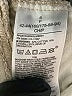 Gap Solid Ivory Casual Pants Size S - photo 8