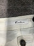 KANCAN JEANS Ivory Jeans Size 23 waist - photo 7