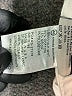Adriano Goldschmied Ivory Jeans Size 26 waist - photo 8