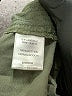 Love Tree 100% Cotton Solid Green Jacket Size S - photo 7