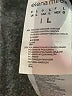 Elena Miro Ivory Cardigan Size L - photo 8