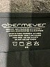 Obermeyer Black Active Pants Size XS - photo 6