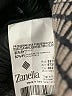 Zanella Houndstooth Brown Blazer Size 8 - photo 7