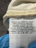 MNG 100% Cotton Ivory Jeans Size 2 - photo 4