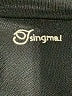 Assorted Brands Black Cardigan Size XL - photo 7