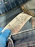 Madewell Stripes Blue Jeans Size 26 waist - photo 9