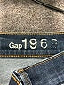 Gap Hearts Blue Jeans Size 28 waist - photo 7