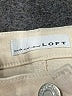 Ann Taylor LOFT Ivory Jeans Size 00 - photo 7