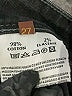 Nfy jeans Chevron-herringbone Black Jeans Size 27 waist - photo 9