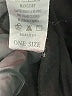Always Solid Black Active Pants One size - photo 6
