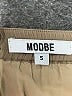 Modbe 100% Rayon Solid Tan Casual Skirt Size S - photo 4