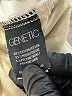 Genetic Denim Metallic Ivory Jeans Size 28 waist - photo 8