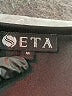 Seta Solid Black Jumpsuit Size M - photo 3