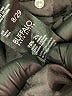 Buffalo by David Bitton Chevron-herringbone Gray Jeans Size 8 - photo 6