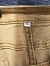 Levi's Tan Jeans Size 30 waist - photo 6