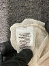 Susina Ivory Cardigan Size 0X - photo 8