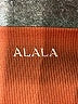 Alala Brown Active Pants Size S (estimated) - photo 6