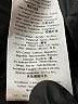 Paul & Joe Sister Tweed Gray Blazer Size XS (0) - photo 4