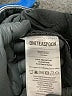 ONETEASPOON Chevron-herringbone Black Jeans Size 24 waist - photo 5
