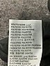 Edikted Brown Casual Skirt Size S - photo 4