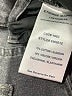 Etienne Marcel Gray Jeans Size 26 waist - photo 5
