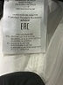 ETRO Ivory Casual Pants Size EU (IT) 40 / US 4 - photo 7
