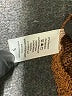 Lularoe Stripes Chevron-herringbone Jacquard Brown Cardigan Size S - photo 8