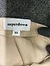 Superdown Yellow Bodysuit Size XS - photo 3