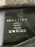 P.E Nation Black Active Pants Size S - photo 7