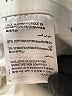 INC International Concepts White Jeans Size 6 - photo 4