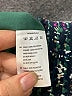 Cooper & Ella 100% Polyester Tweed Blue Casual Dress Size Sm (1) - photo 8