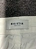 Big Star Ivory Jeans Size 12 - photo 7