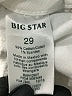 Big Star Ivory Jeans Size 12 - photo 9