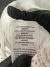 Tommy Hilfiger 100% Polyester White Cocktail Dress Size 2 - photo 7