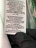 Boden Tropical Green Swimsuit Bottoms Size 16 - 18 - photo 5