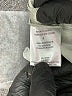 Theory Metallic Silver Silk Skirt Size 0 - photo 4
