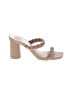 Dolce Vita Tan Heels Size 7 - photo 1