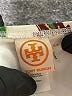 Tory Burch 100% Polyester Print Ivory Swimsuit Bottoms Size S - photo 3