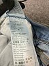 Levi's Hearts Blue Jeans Size 26 waist - photo 5